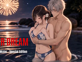 Blue Crystal Candy Ep 5 - Her Dream - in Beach - Special Edition