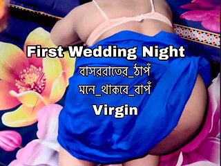 I Married My EX And Tonight My Wedding Night First We're Fucking Virgin