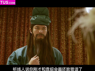 Vintage Chinese Porn Classic Old School - FeverLotus