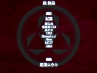 Shikijou Kyoudan (1-2) [Full Episode] Sub Esp