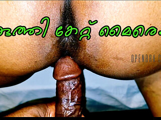 Indian Kerala mallu aunty doggy style hard fuck with neighbour