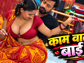 Subah subah kaam wali bae ko chod diya