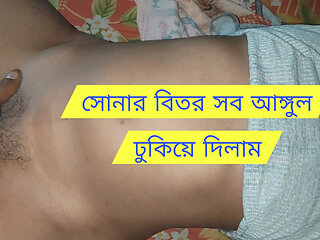 Real Passionate Moments Between a Loving Couple