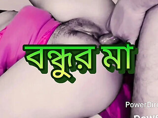 Red Saree Bhabi Big Ass Hardcore Fuck with Devar in Empty House - Bengali Mature MILF