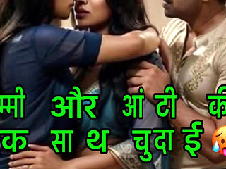 Mom and Aunt had a great drink together. Audio Story, Flowers, Funny, True Story.