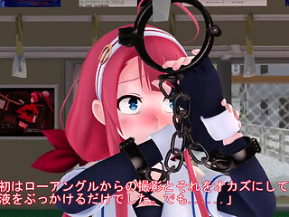 Public Play (no Sound)