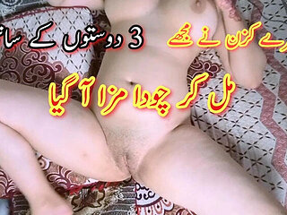 Desi Bhabhi Gets Fingered to Squirting Orgasm by Step Brother - Big Natural Tits Close Up