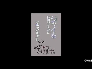 XPEPJADZHCTEVAPEDO44CAWD888