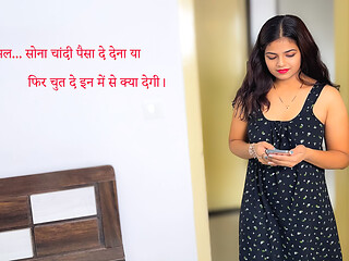 Komal, Don't Let the Raider in Here