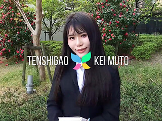 Kei Muto Soft