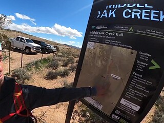 Fit couple explores nature and gets naughty in public near Las Vegas