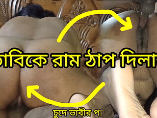I fucked my hot and sexy Bangladeshi stepsister and gave her peace.
