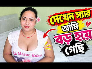 Viral video of fucking an Indian private tutor.