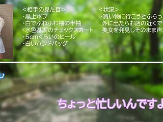 CYGGKOFMJNCOCEQAEA38SKMJ502