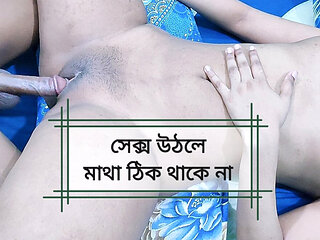 Girlfriend boyfriend having romantic sex