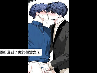 You're being picked up by your boyfriend on the bus