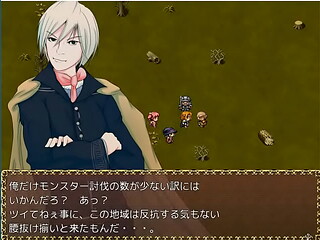 (  18 ) H RPG Games Yuki Yukite Monster Army - Ra Revolution - Premium Edition #1