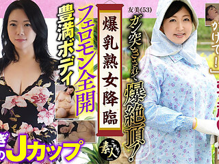 Krs175 Colossal Tits Mature Advent 07