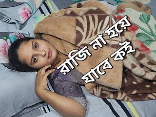 Husband and wife romantic sex video