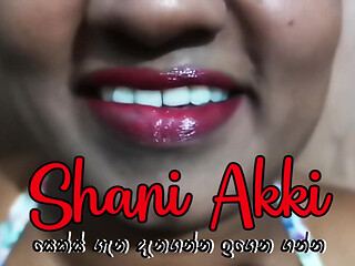 Sri Lankan Mature MILF Live Performance Webcam Tik Toc