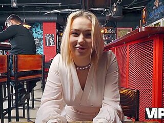 Please, Screw Me For A Cup Of Coffee!