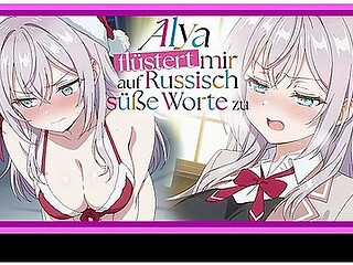 Roshidere - Alya, The New Episode You Didnt Know About And You Have To See!