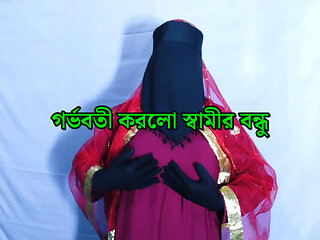 I spent the night with my husband's friend