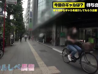 0005717_JAV_JapaneseAV_Censored_MGS_19min