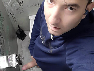 Student toilet