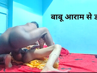 Desi Couple Sex