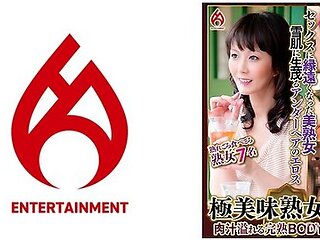 016dht-1156 Extremely Delicious Mature Woman Pick -up Full Of Ripe Body Best17 7 People