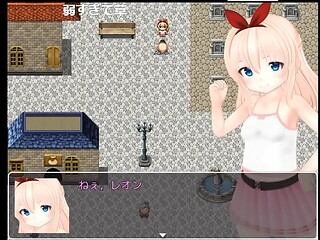(  18 ) H RPG Games Akari'_s Mysterious Adventure #1