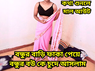 I Fucked My Friend Wife When She is Home Alone. Teen girl fucking. hardcore fucking. Fucking My Friend's Wife. My Friend's Wife