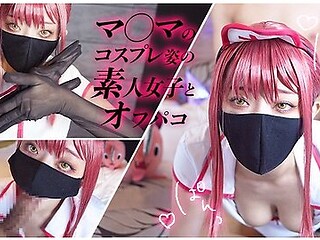 Makima Cosplay Amateur Girl Off-Hakoh Hack Tongue Placement Continuous Acme Filmed Japanese Person Private Shooting Amateur High Fan Smartphone Stunning Style Uncensored