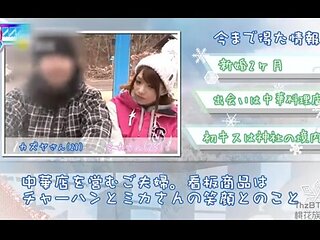 purupuru-fuck-koda-861