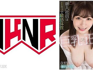 110boobs-001 Big Breasts Are Justice New Graduates Have An I-cup, And Are Sensitive To Kosaka Himari