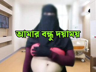 Bengali housewife