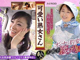 Krs024 Cute MILF. Even Though I'm Old... I Like MILFs Who Are Cute and Pretty 04