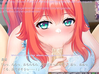 Onee-chan No Ama Ero Lesson 2 Scene1-6