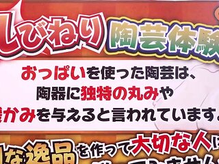 x3x602CF026F65CD38B61