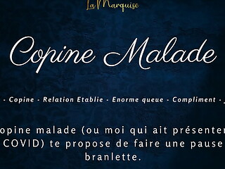 Copine Malade - French audio porn JOI GFE