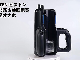 BestvibeLeten Thrusting-Pro 10 different piston speeds &amp_ strengths video-watching masturbation, portable holder, built-in moaning voice, electric masturbator