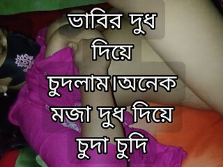 Village desi bhabi boob fuck.fuck bhabis big boobs