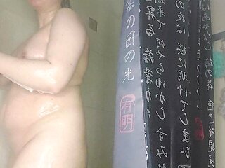 Naked MILF Taking a Bath