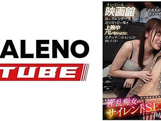 799ftht-222 A Slender Beautiful Woman Sneaks Down Next To Me In A Cinema, And Tinkers My Ji -po So That It Wont Barre During The Screening!shi ... Please Be Quiet. Its Annoying To Other Customers. # 02 Yuri -chan