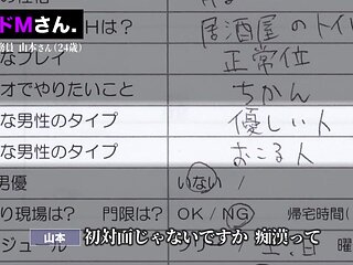 0005052_JAV_JapaneseAV_Censored_MGS_19min