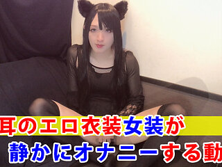 Video of a crossdresser in an erotic costume with cat ears masturbating quietly
