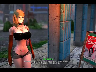 FALLOUT 4 Nuka Raider Fairytale 2