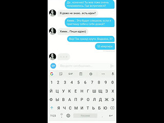 My First Tinder Date - Sensual Blowjob - Cum in Mouth