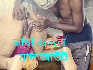 clear Bengali audio talk I got great satisfaction from fucking in various styles. Your nomita
